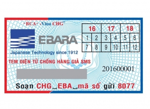 Annoucement: About Anti-counterfeiting stamps for Ebara pump